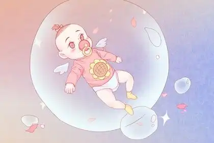 2021年8月11日出生的人五行缺什么命好吗