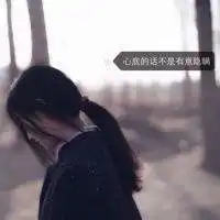 手绘鹿晗头像女生背影微信头像图片大全