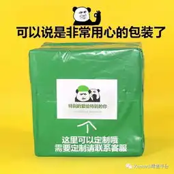 原谅口味的薯片走上网红营销的剑锋
