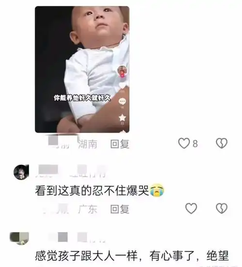 绝望婴儿,让人心痛生下来就洗冷水澡,纸尿裤反复使用