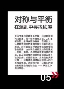 你的朋友圈风格要更新了15大手机影像趋势揭秘