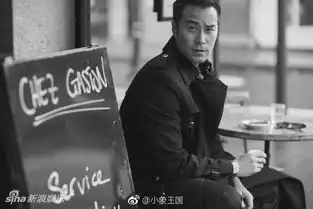 组图张孝全杂志大片显成熟男人魅力性感不再文艺加身气质佳