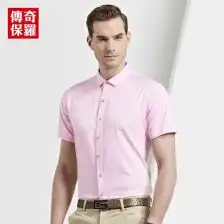 弹力短袖衬衫男夏季