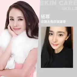 同班女明星对比谁显老