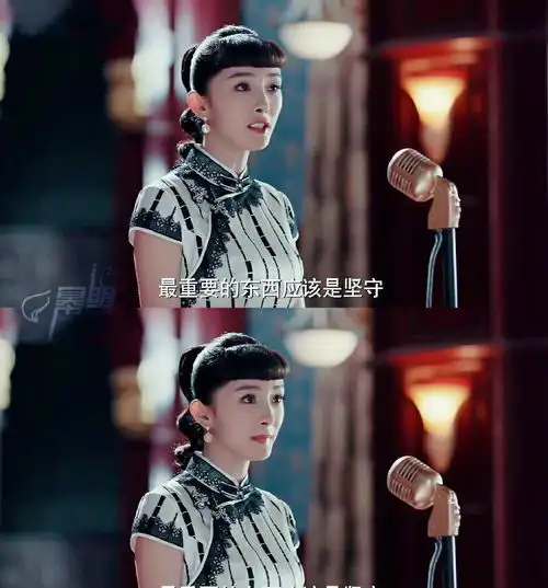 杨幂新剧造型清新温婉,少女感十足让人看不出她都已经当妈了