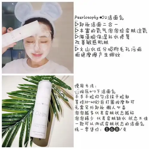 李开复告诉你想做微商代理怎么找一手货源