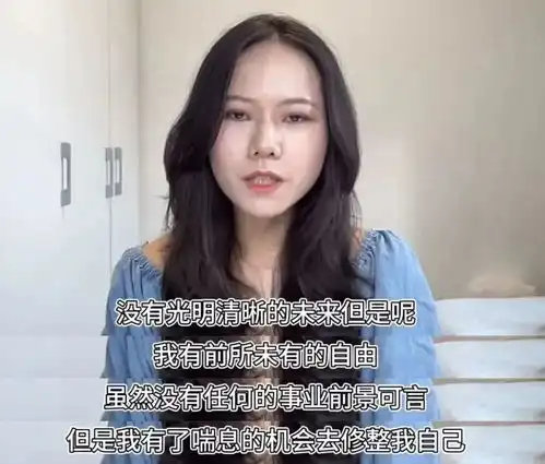 快递分拣,男人最好的医美