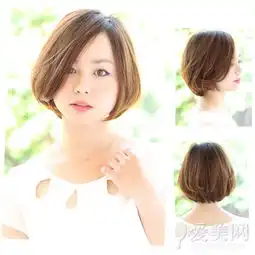 16岁鹅蛋脸女生身高1.63有点微胖现在是中长发适合什么发型