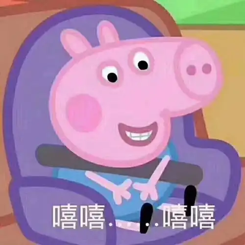 在八组看到网友对女明星容忍度低