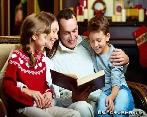 父母退休金也有等级,5级以上晚年生活幸福,你达标了吗