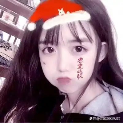 韩雪自然美天生丽质,网友看走眼了真漂亮