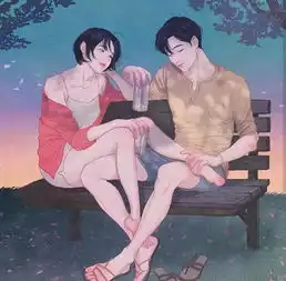 这个世界偷偷在奖励对老婆好的男人