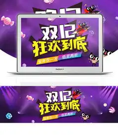 图片免费下载淘宝女装店铺装修海报模板素材淘宝女装店铺装修海报模板模板千图网
