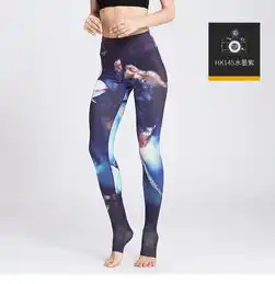 yg新款欧美专业运动服修身瑜伽裤女水墨印花瑜伽健身裤长裤