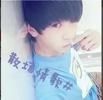 给这个头像原图