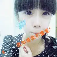 孤单也是一种态度非主流带字头像