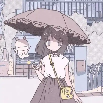 宝你要是和别人玩够了就回来