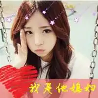 女生头像模糊霸气微信头像图片大全