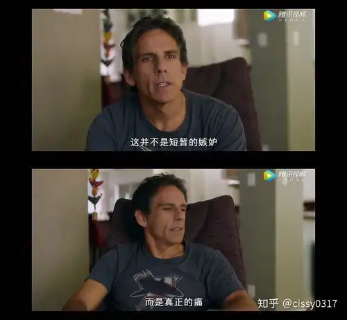 布拉德的中年危机看一个中年男人如何被生活打败