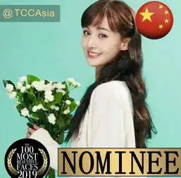 2019亚太区最美面孔,孟美岐杨幂入选,陈乔恩秦岚等大花也上榜