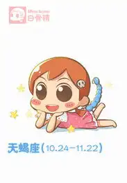 难耐床头寂寞5星女最如狼似虎