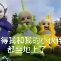 二哈长大图片不搞怪微信头像图片大全
