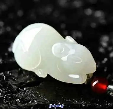 属鼠人士如何选择合适的和田玉饰品
