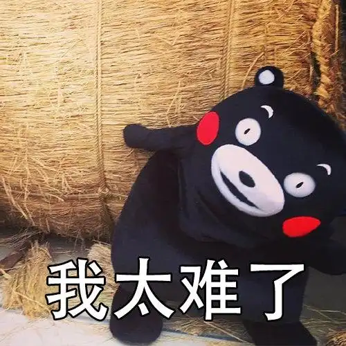 为什么我感觉现在社会,男生开始变得害羞,而女生更放得开了呢