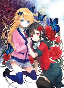 画师生煮id58460994