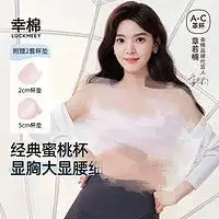 红豆内衣hodo红豆冰丝网孔aaa级抑菌纯棉裆男士内裤清凉透气内裤男宽筋平角裤多少钱
