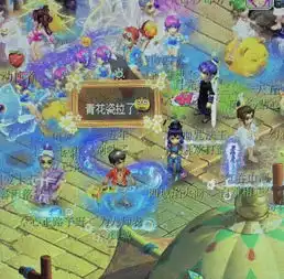 梦幻西游浪淘沙锦衣真香,现场画面堪比泳池派对,青花瓷要凉