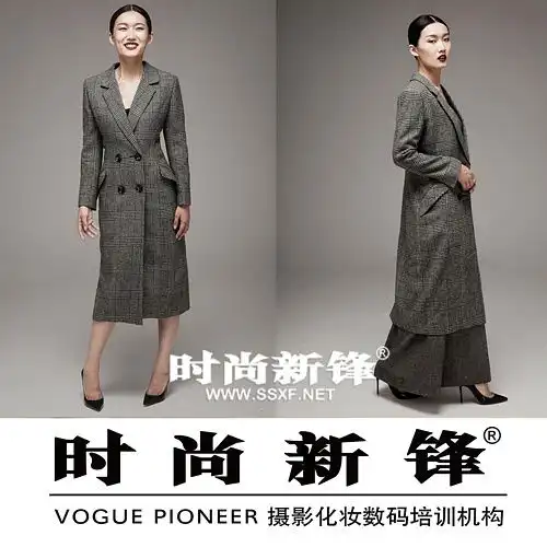 网店摄影师培训淘宝商品拍摄课程