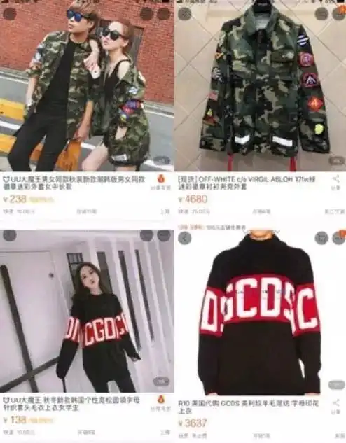 造谣李易峰吴亦凡x粉而被封杀的她,竟是个冤案