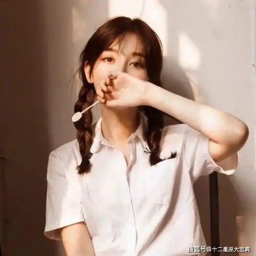 最不花心的三个星座