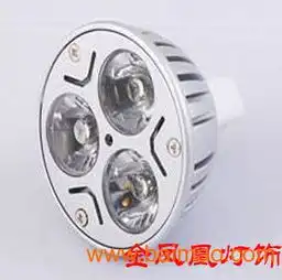 led大功率射灯灯杯酒店灯led天花灯吸顶灯,led大功率射灯灯杯酒店灯led天花灯吸顶灯生产厂家,led大功率射灯灯杯酒店灯led天花灯吸顶灯价格