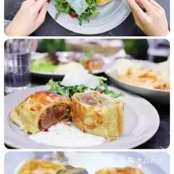 4people瑞景店的惠灵顿牛肉好不好吃用户评价口味怎么样厦门美食惠灵顿牛肉实拍图片大众点评