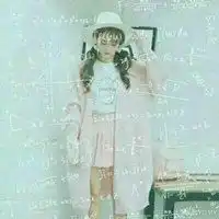 阳光可爱的女生公式头像微信头像图片大全