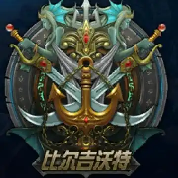 你知道英雄联盟各大区的特点吗