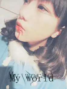 qq皮肤王清媛.唯美个性