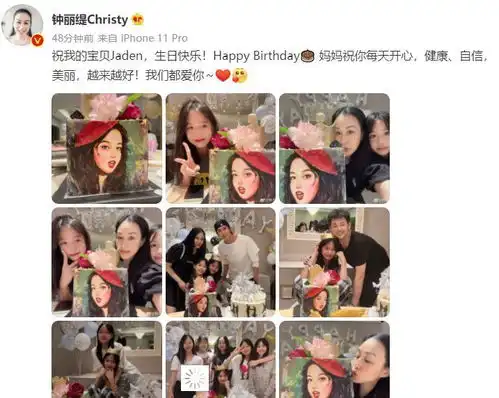 钟丽缇张伦硕为爱女庆生拍全家福俩女儿颜值吸睛,妹妹甜美姐姐高级