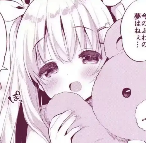 动漫头像动漫漫画小甜饼女头像图片