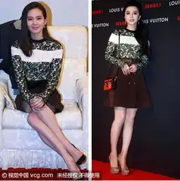 撞衫不可怕谁丑谁尴尬两美相争必有一丑组图