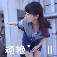 qq头像女生带字伤心说的话,很轻,很淡,很疼