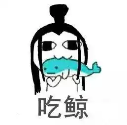 端午别光想着放假吃粽子,屈大夫来给大家出题了