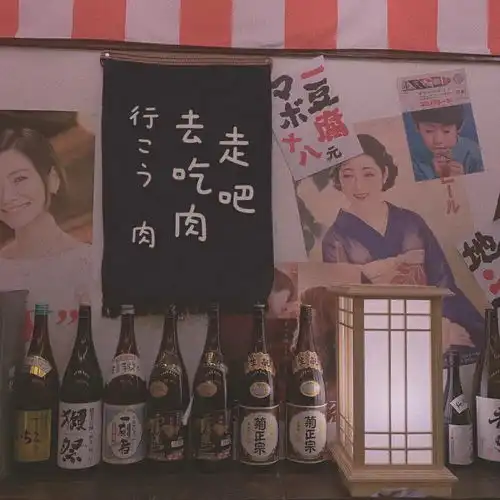 书上说,男孩子一辈子只会爱上一个女孩子,后来的每一个都是影子腾讯新闻