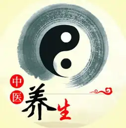 经通天下养生加盟图片加盟店装修图