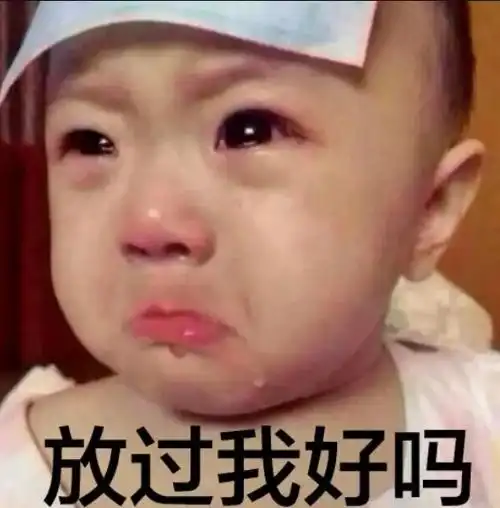 男不带天女不带仙,给娃取名越大越没福气新手父母值得借鉴