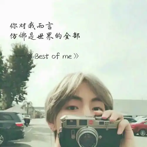 哔哩哔哩专栏