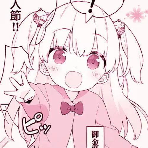 广告剩余
