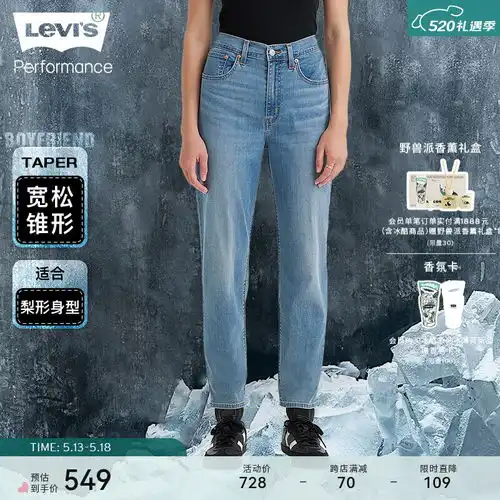逸阳黑色直筒牛仔裤女小个子2024早春秋显瘦烟管法棍裤子6101春季牛仔蓝两粒扣25